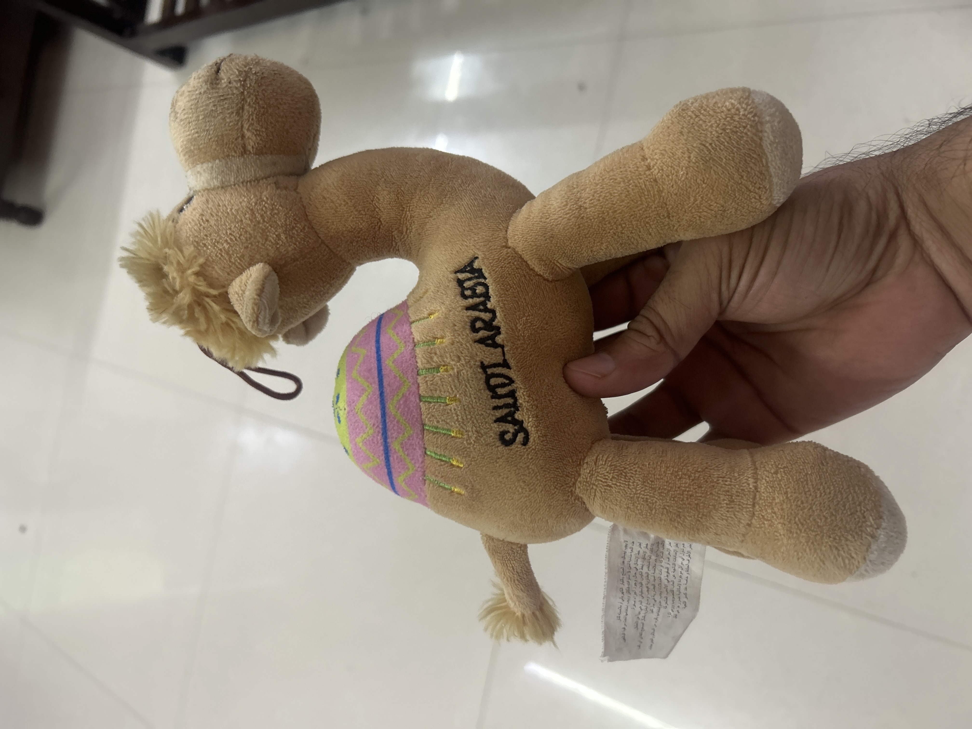Camel soft toy — photo 2