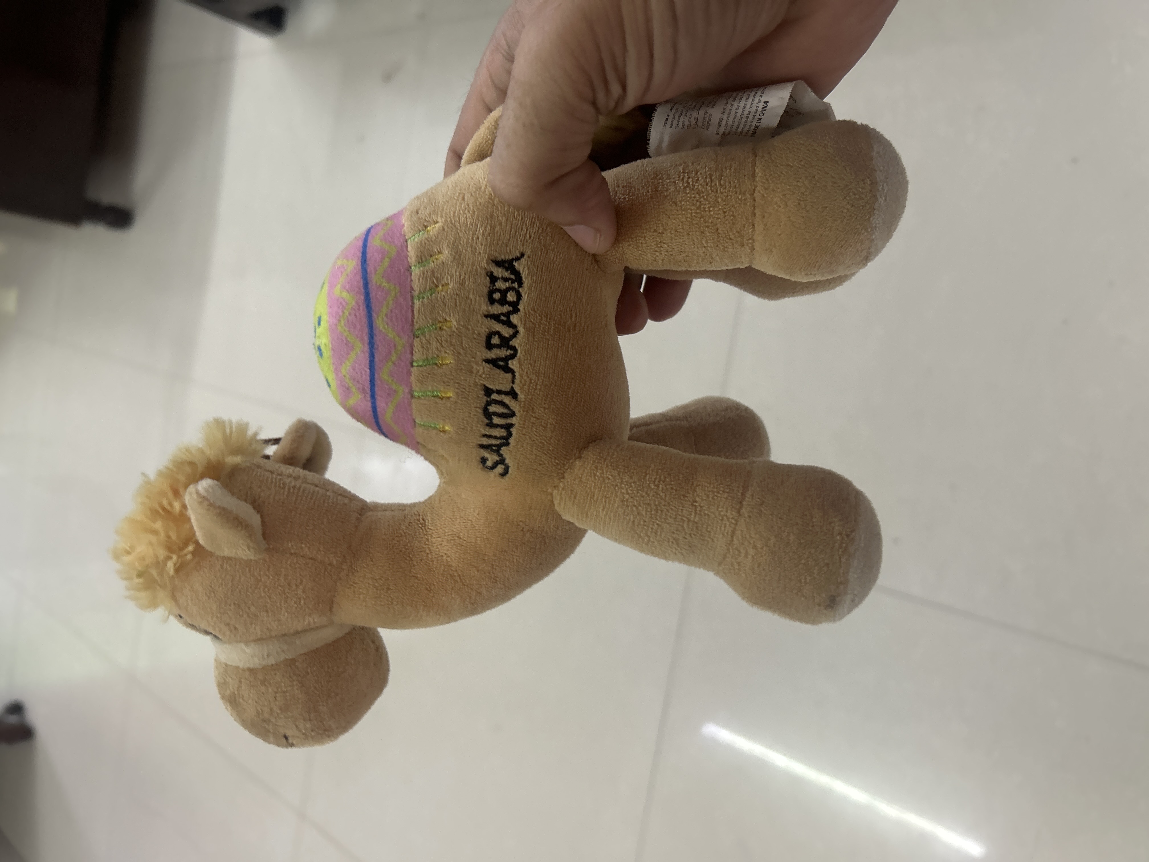 Camel soft toy — photo 1