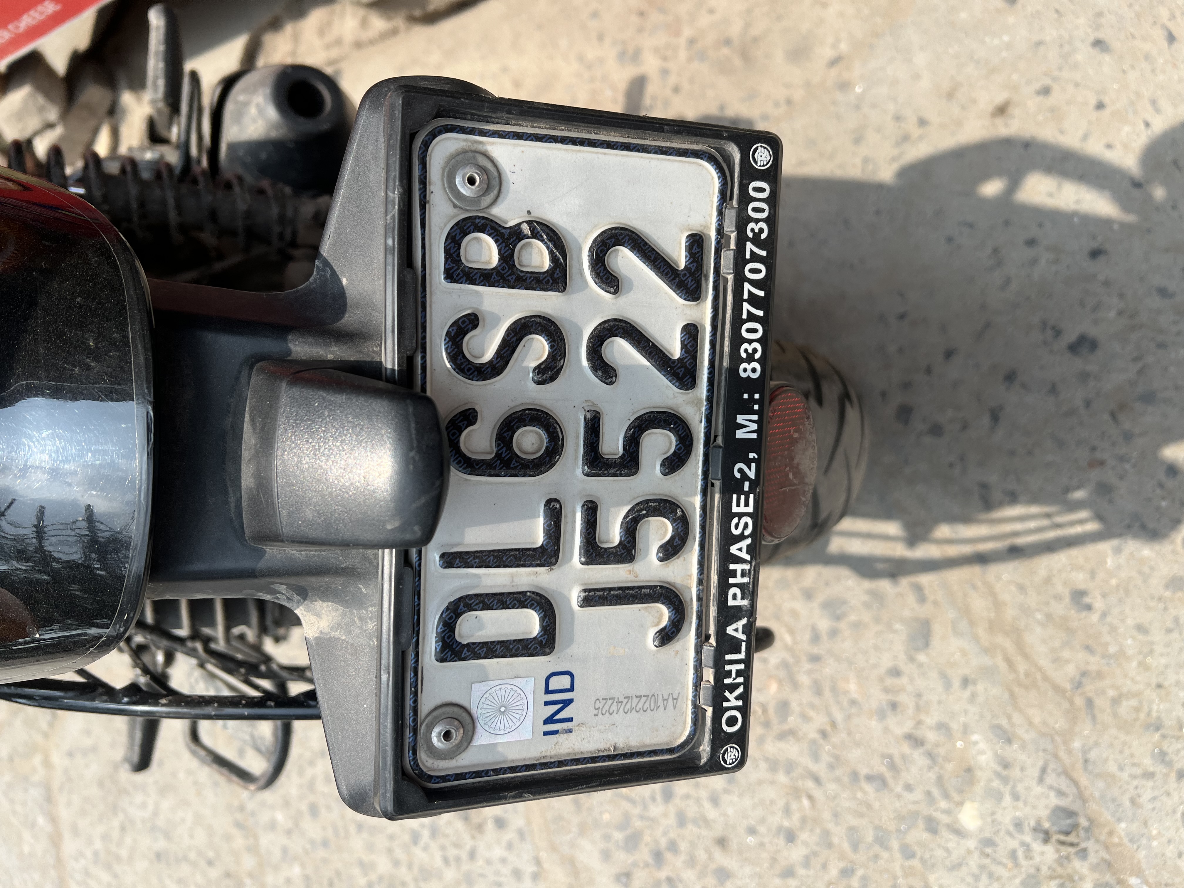 VVIP Car/Bike Number — photo 1