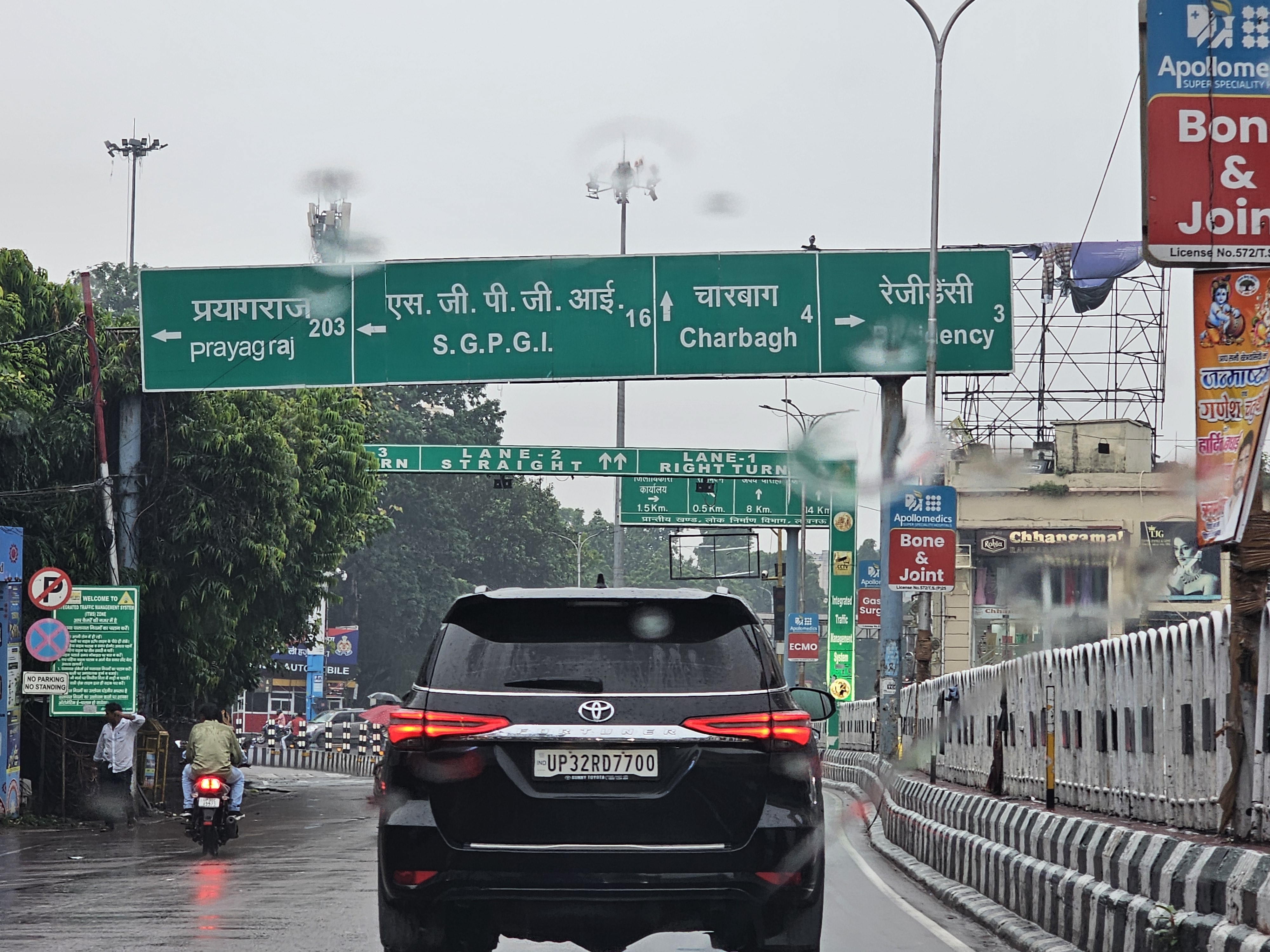 Fortuner 2025 — photo 1